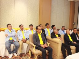 สหกรณ์พบข้าราชการบำนาญ 2567